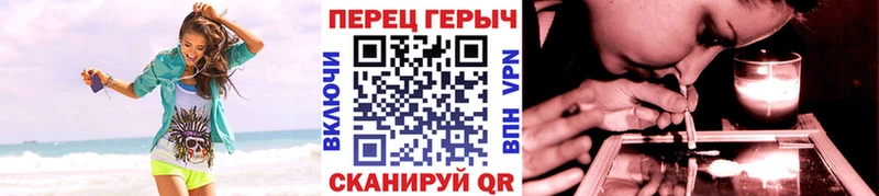 ГЕРОИН Heroin  как найти закладки  Магас 