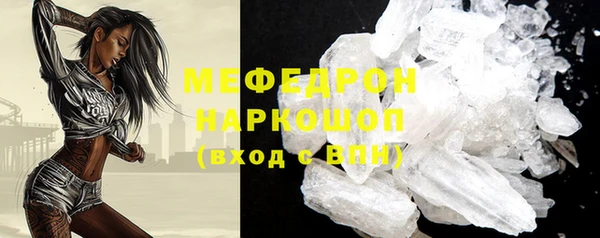 винт Краснотурьинск
