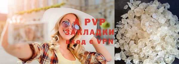 меф VHQ Краснослободск