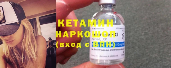 винт Краснотурьинск