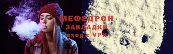 винт Краснотурьинск