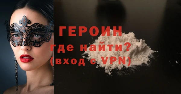 винт Краснотурьинск