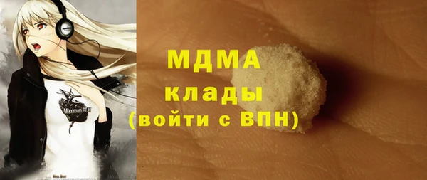 винт Краснотурьинск