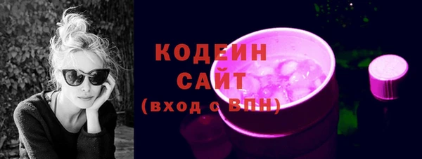 бошки Красноперекопск