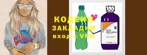 меф VHQ Краснослободск