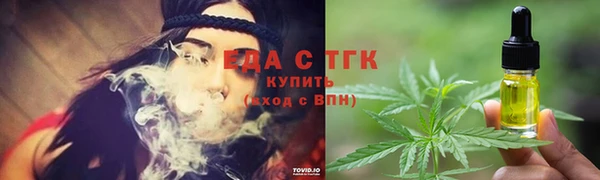 винт Краснотурьинск