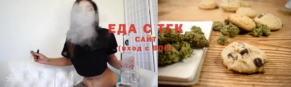 меф VHQ Краснослободск
