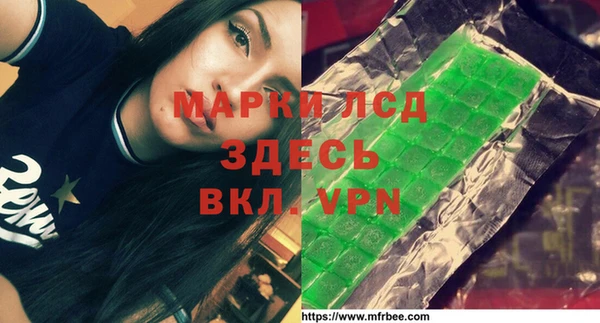 винт Краснотурьинск