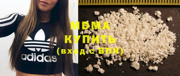 меф VHQ Краснослободск