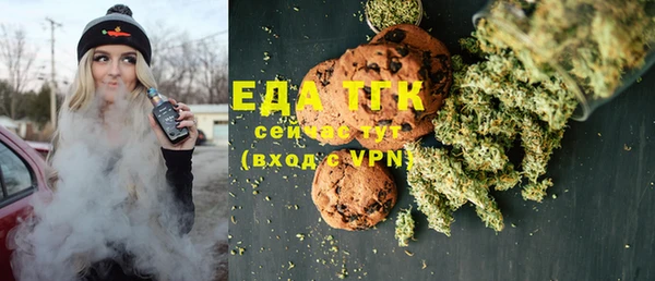 винт Краснотурьинск