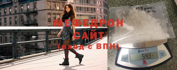 винт Краснотурьинск