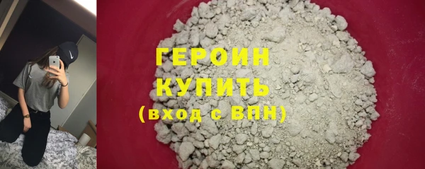 меф VHQ Краснослободск