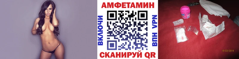 Метамфетамин Декстрометамфетамин 99.9% Магас